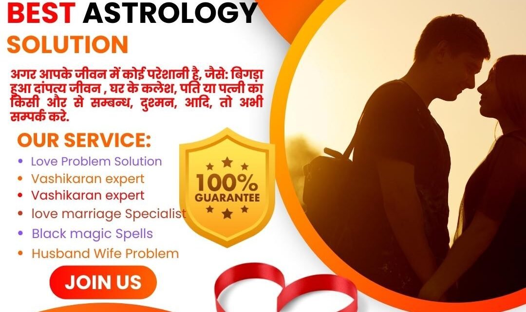 How Love Astrologers Can Help You Rekindle Lost Love through Astrology