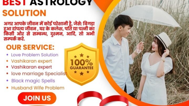 Who is the Best Astrologer for Lost Love?