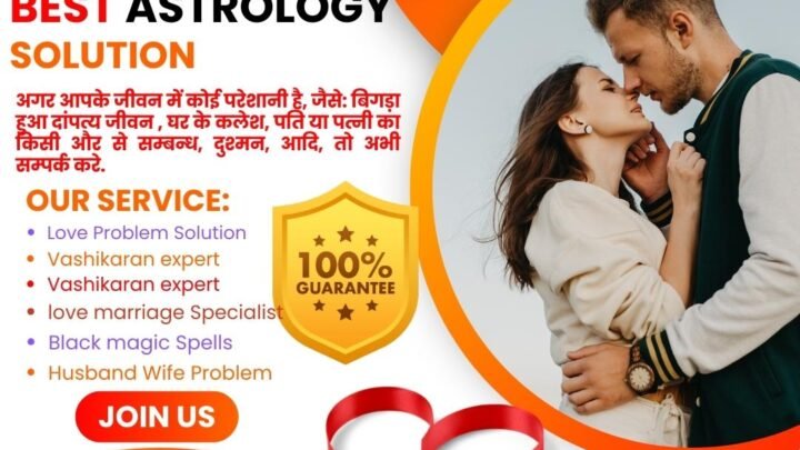 Effective love problem solution astrologer