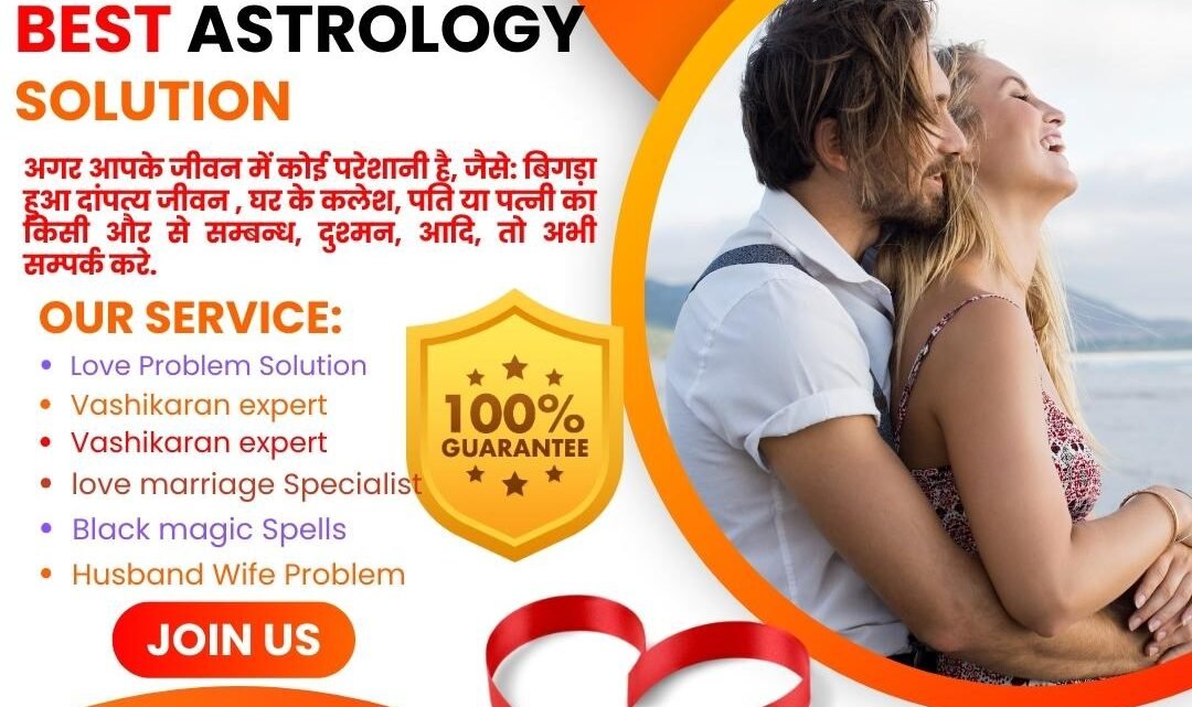 10 Powerful Tips to Resolve Love Problem Solution in Kolkata