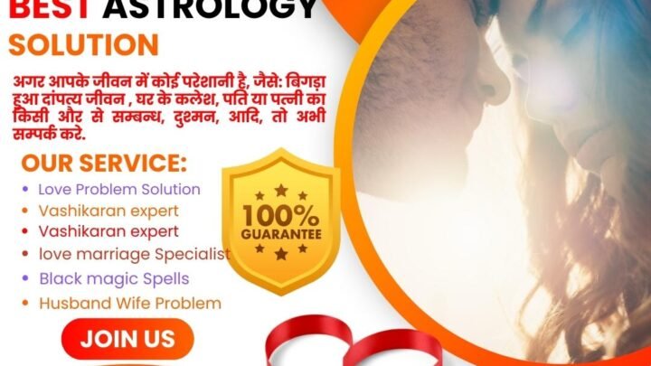 Online love problem solution astrologer